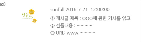 예제